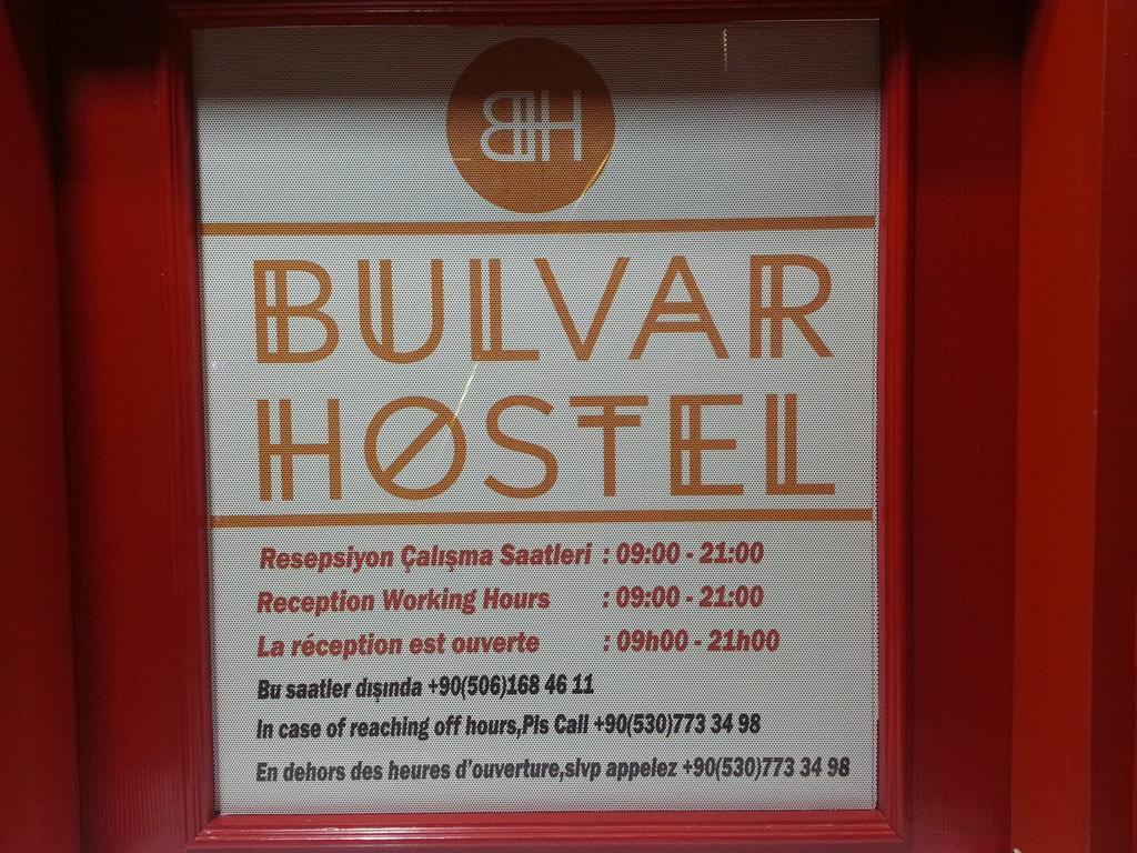 Bulvar Hostel Εσκίσεχιρ Εξωτερικό φωτογραφία