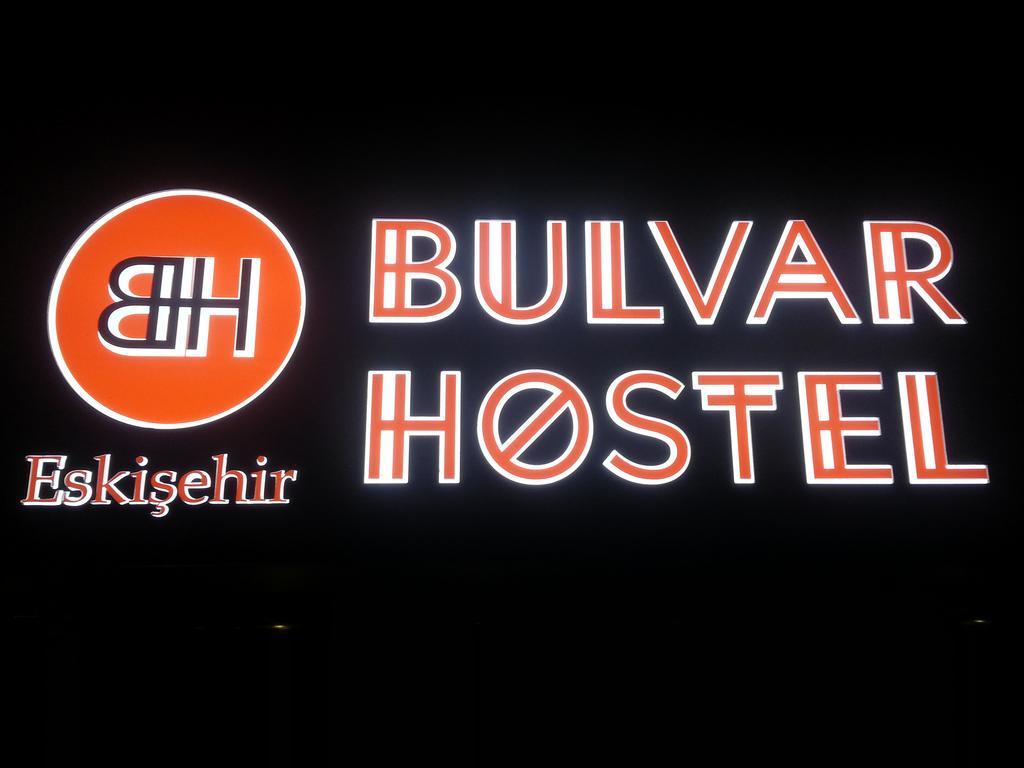 Bulvar Hostel Εσκίσεχιρ Εξωτερικό φωτογραφία